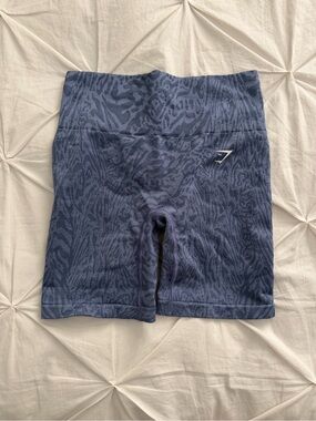 Gymshark Animal Seamless Shorts